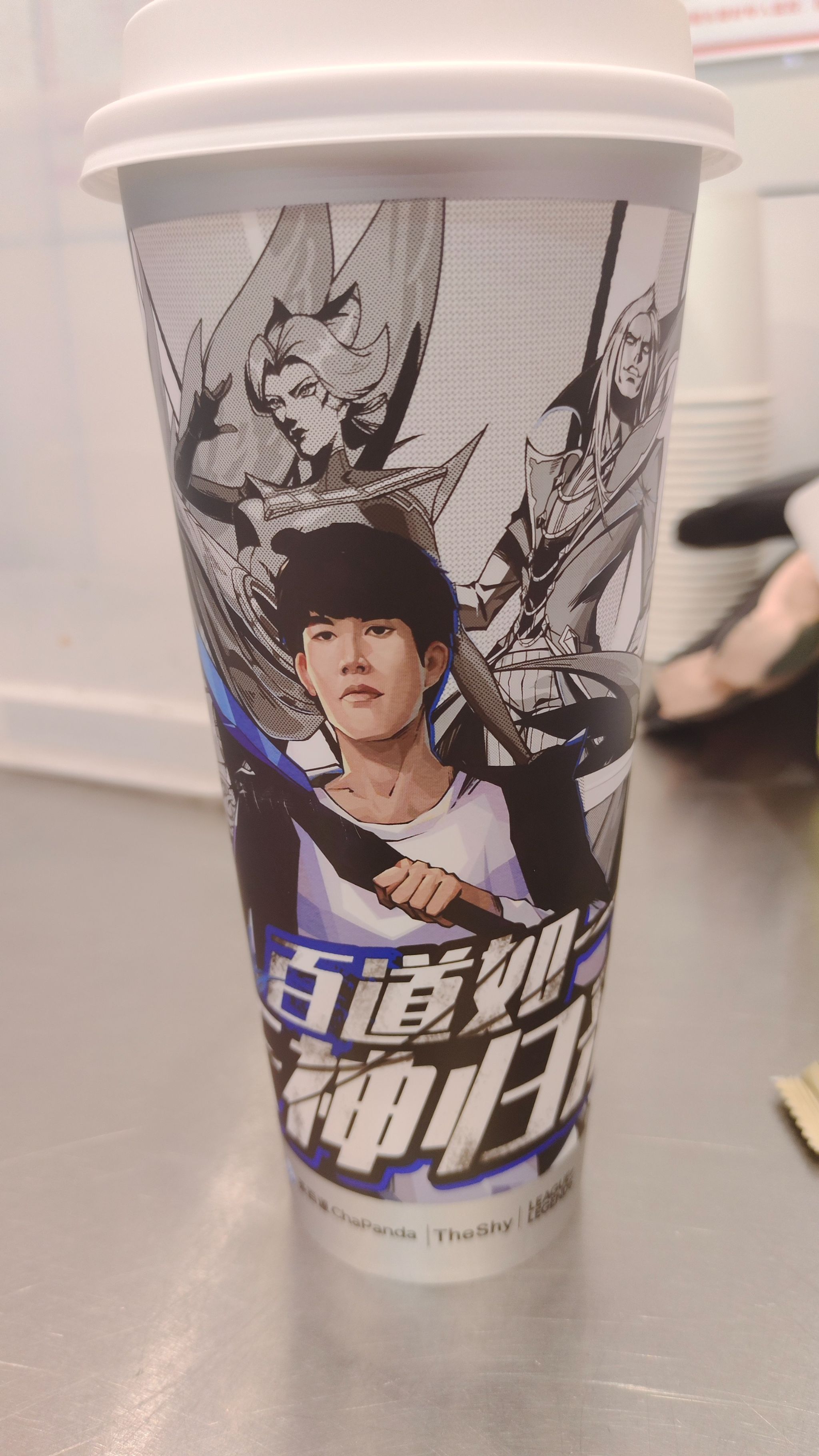 kaiyun-比赛规则变更引爆全场！，TheShy意外战胜澳大利亚队赢得满堂喝彩-kaiyun